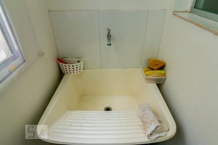 Apartamento para alugar com 85m², 2 quartos e 1 vagaÁrea de Serviço