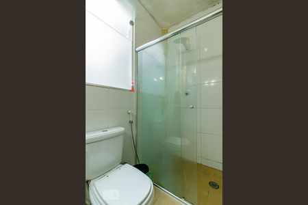 Apartamento para alugar com 85m², 2 quartos e 1 vagaBanheiro