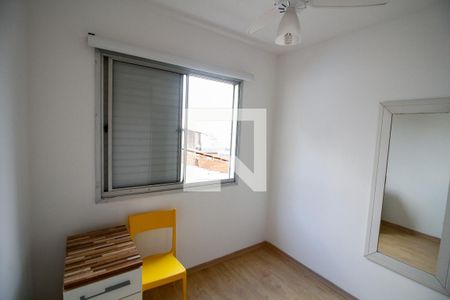 Quarto 1 de apartamento para alugar com 2 quartos, 48m² em Vila Carlos de Campos, São Paulo