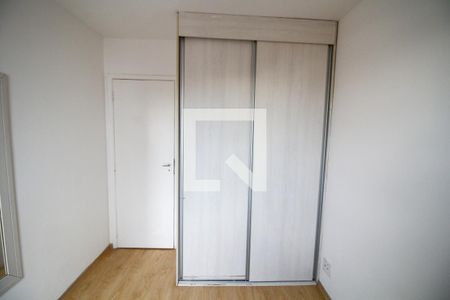 Quarto 1 de apartamento para alugar com 2 quartos, 48m² em Vila Carlos de Campos, São Paulo