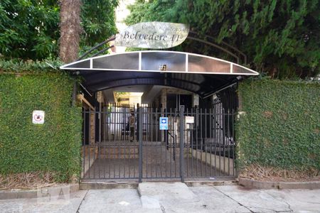 Apartamento à venda com 58m², 2 quartos e 1 vagaFachada