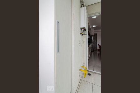 Apartamento para alugar com 57m², 1 quarto e 1 vaga Apartamento para alugar com 57m², 1 quarto e 1 vagaÁrea de serviço