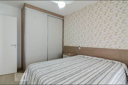 Apartamento para alugar com 57m², 1 quarto e 1 vaga Apartamento para alugar com 57m², 1 quarto e 1 vagaQuarto