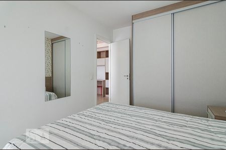 Apartamento para alugar com 57m², 1 quarto e 1 vaga Apartamento para alugar com 57m², 1 quarto e 1 vagaQuarto