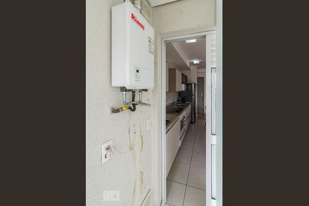Apartamento para alugar com 57m², 1 quarto e 1 vaga Apartamento para alugar com 57m², 1 quarto e 1 vagaÁrea de serviço