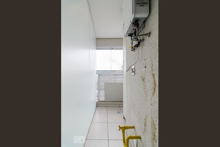Apartamento para alugar com 57m², 1 quarto e 1 vaga Apartamento para alugar com 57m², 1 quarto e 1 vagaÁrea de serviço