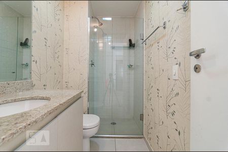 Apartamento para alugar com 57m², 1 quarto e 1 vaga Apartamento para alugar com 57m², 1 quarto e 1 vagaBanheiro