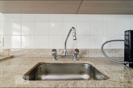 Apartamento para alugar com 57m², 1 quarto e 1 vaga Apartamento para alugar com 57m², 1 quarto e 1 vagaPia