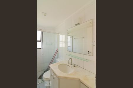 Apartamento para alugar com 45m², 1 quarto e 1 vagaBanheiro