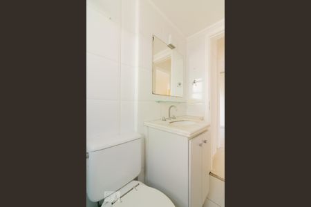 Apartamento para alugar com 45m², 1 quarto e 1 vagaBanheiro