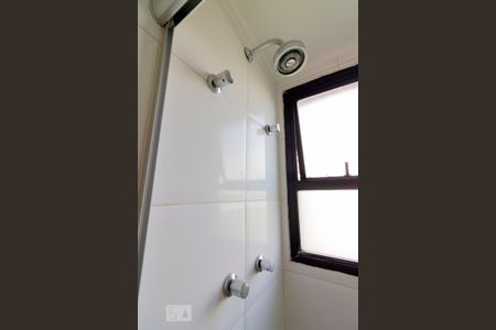 Apartamento para alugar com 45m², 1 quarto e 1 vagaBanheiro