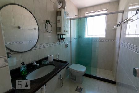 Apartamento à venda com 106m², 2 quartos e 1 vaga Apartamento à venda com 106m², 2 quartos e 1 vagaBanheiro Social