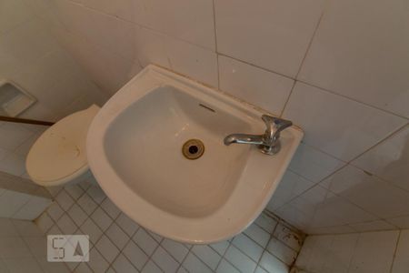 Apartamento à venda com 106m², 2 quartos e 1 vaga Apartamento à venda com 106m², 2 quartos e 1 vagaBanheiro de Serviço