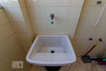 Apartamento à venda com 106m², 2 quartos e 1 vaga Apartamento à venda com 106m², 2 quartos e 1 vagaÁrea de Serviço