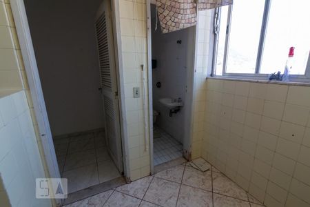 Apartamento à venda com 106m², 2 quartos e 1 vaga Apartamento à venda com 106m², 2 quartos e 1 vagaÁrea de Serviço