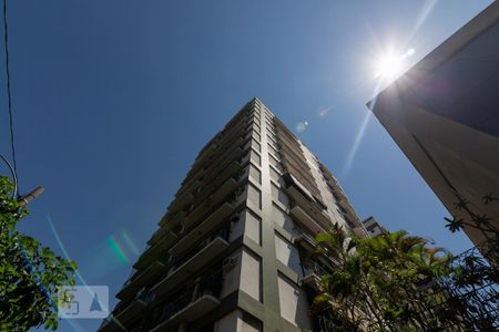 Apartamento à venda com 106m², 2 quartos e 1 vaga Apartamento à venda com 106m², 2 quartos e 1 vagaFachada