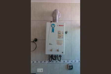 Apartamento à venda com 106m², 2 quartos e 1 vaga Apartamento à venda com 106m², 2 quartos e 1 vagaAquecedor