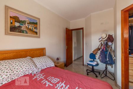 Casa à venda com 300m², 4 quartos e 5 vagasQuarto 1
