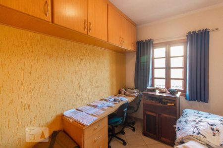 Casa à venda com 300m², 4 quartos e 5 vagasQuarto 2