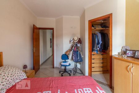 Casa à venda com 300m², 4 quartos e 5 vagasQuarto 1