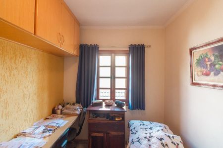 Casa à venda com 300m², 4 quartos e 5 vagasQuarto 2