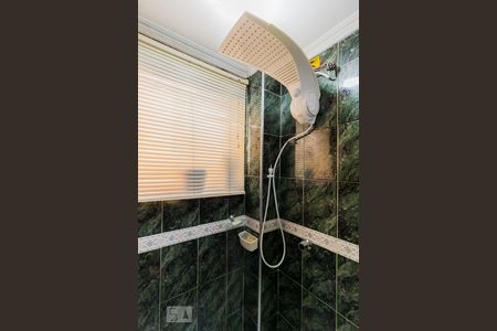 Apartamento para alugar com 49m², 2 quartos e 1 vagaDetalhe banheiro