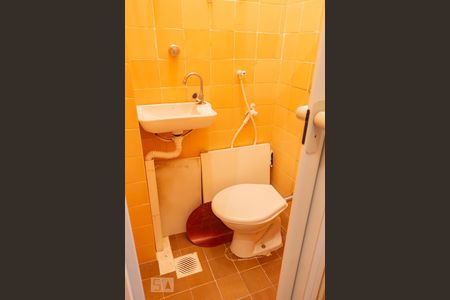 Apartamento à venda com 68m², 2 quartos e 1 vagabanheiro de serviço