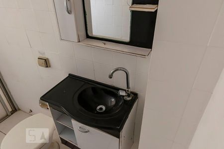 Apartamento para alugar com 63m², 2 quartos e sem vagaBanheiro