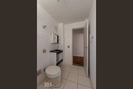 Apartamento para alugar com 63m², 2 quartos e sem vagaBanheiro