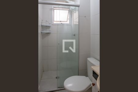 Apartamento à venda com 44m², 2 quartos e sem vagaBanheiro