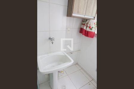 Apartamento à venda com 44m², 2 quartos e sem vagaCozinha e Área de Serviço