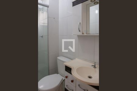 Apartamento à venda com 44m², 2 quartos e sem vagaBanheiro