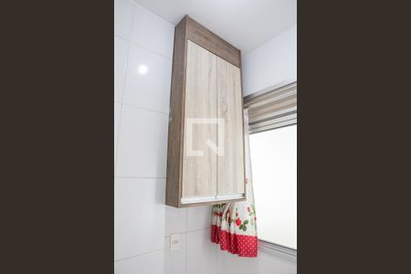 Apartamento à venda com 44m², 2 quartos e sem vagaCozinha e Área de Serviço