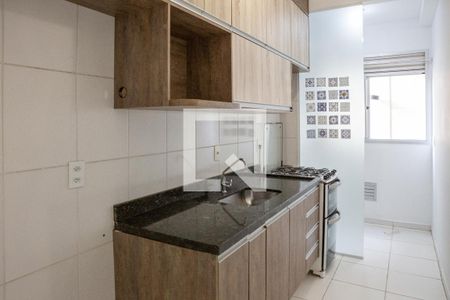 Apartamento à venda com 44m², 2 quartos e sem vagaCozinha e Área de Serviço