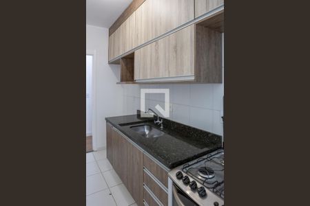 Apartamento à venda com 44m², 2 quartos e sem vagaCozinha e Área de Serviço