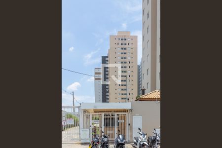 Apartamento à venda com 44m², 2 quartos e sem vagaFachada