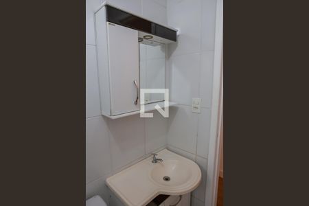 Apartamento à venda com 44m², 2 quartos e sem vagaBanheiro