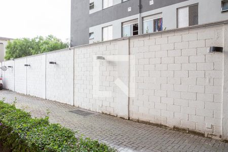 Apartamento à venda com 44m², 2 quartos e sem vagaVista da Cozinha e Área de Serviço