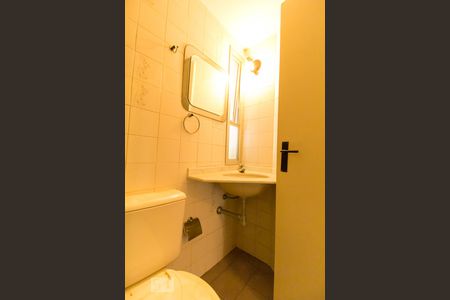 Apartamento à venda com 75m², 3 quartos e 1 vagaBanheiro