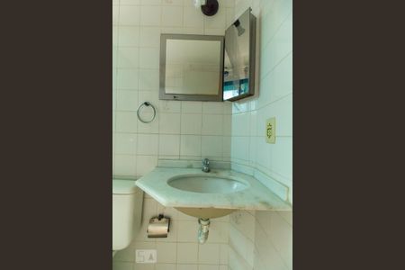 Apartamento à venda com 75m², 3 quartos e 1 vagaBanheiro Quarto 3 - Suíte