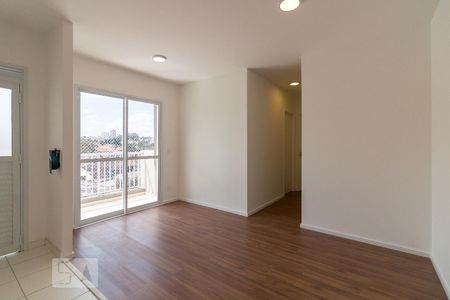 Sala de apartamento para alugar com 2 quartos, 47m² em Vila Galvão, Guarulhos