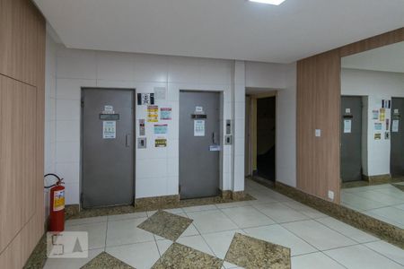 Apartamento à venda com 155m², 3 quartos e 1 vaga Apartamento à venda com 155m², 3 quartos e 1 vagaelevadores