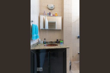 Apartamento à venda com 155m², 3 quartos e 1 vaga Apartamento à venda com 155m², 3 quartos e 1 vagaBanheiro Social