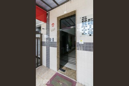 Apartamento à venda com 155m², 3 quartos e 1 vaga Apartamento à venda com 155m², 3 quartos e 1 vagaEntrada