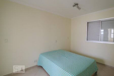 Apartamento para alugar com 67m², 2 quartos e 1 vagaSuíte