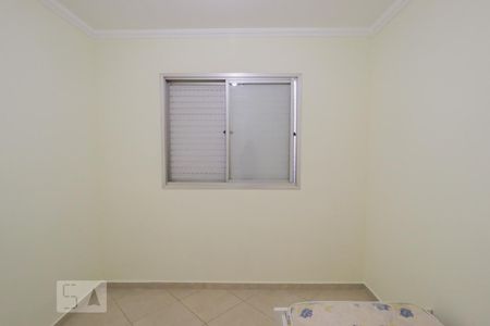 Apartamento para alugar com 67m², 2 quartos e 1 vagaDormitório