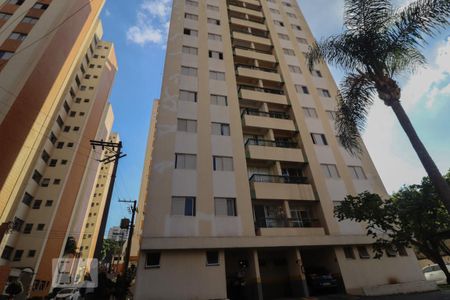 Apartamento para alugar com 67m², 2 quartos e 1 vagaFachada