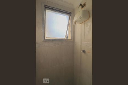 Apartamento para alugar com 67m², 2 quartos e 1 vagaBanheiro da Suíte