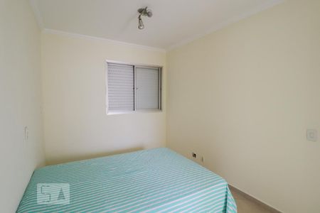 Apartamento para alugar com 67m², 2 quartos e 1 vagaSuíte