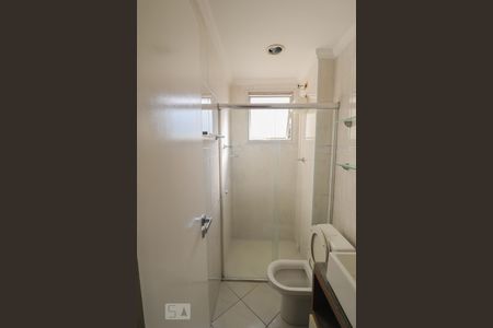 Apartamento para alugar com 67m², 2 quartos e 1 vagaBanheiro da Suíte